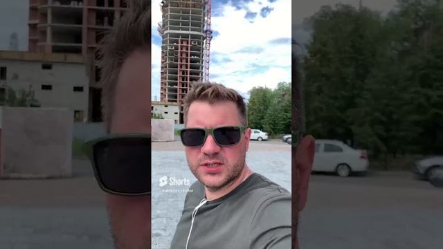 Кактусов ПРО-недвижимость