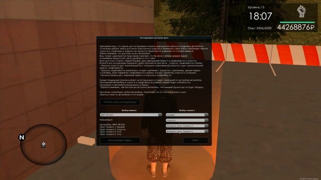 Временное владение и тюнинг! Radiotechnica расскажет! смотреть онлайн