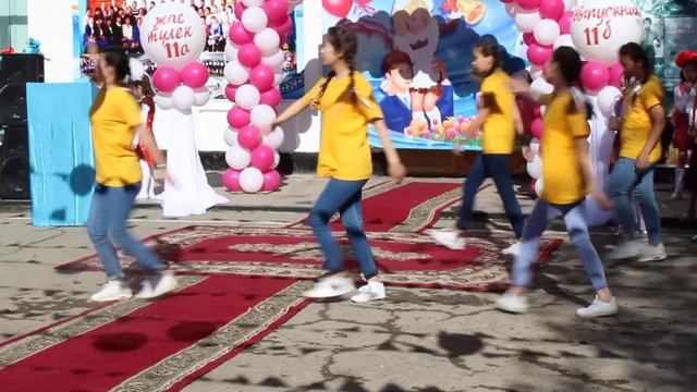 последний звонок танец 4 и 10 класс 112 школа Кызылорда смотреть онлайн