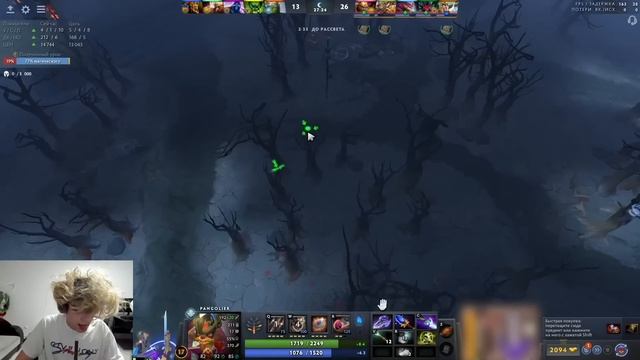 РОСТИК ПОТЕЕТ ПРОТИВ ДУРАЧЬЕ / РОСТИК НА ХАЙ ММР ПОПАЛСЯ ПРОТИВ DYRACHYO / РОСТИК ДОТА 2 СТРИМ смотреть онлайн