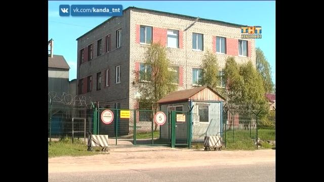 Котельные Министерства обороны. 25.05.2018 смотреть онлайн