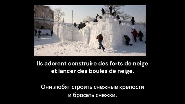 Le temps en hiver. Погода зимой. Учимся говорить по-французски о зимней погоде. Погода зимой. смотреть онлайн