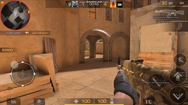 ДЕМКА В СОЮЗНИКАХ СТАНДОФФ 2 | Стандофф 2 #standoff2 смотреть онлайн