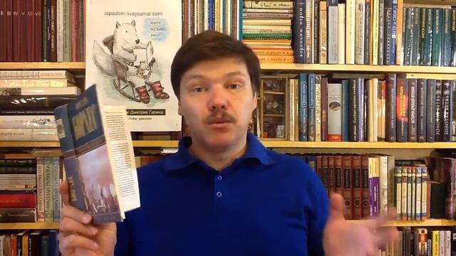 Хорхе Луис Борхес. Рассказ 