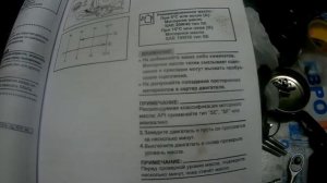 Замена масла в двигателе Yamaha DragStar 400