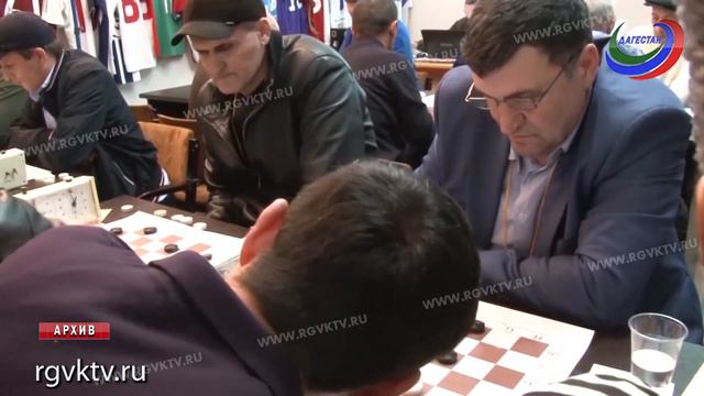 В Ростовской области завершился Всероссийский турнир по русским шашкам смотреть онлайн