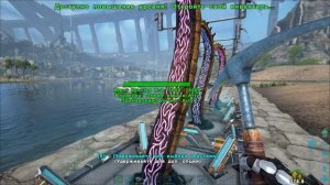 Растение Р как выращивать? |  Plant Species R Guide | ARK Genesis Part 2  | Где найти? | ТЕК грядка