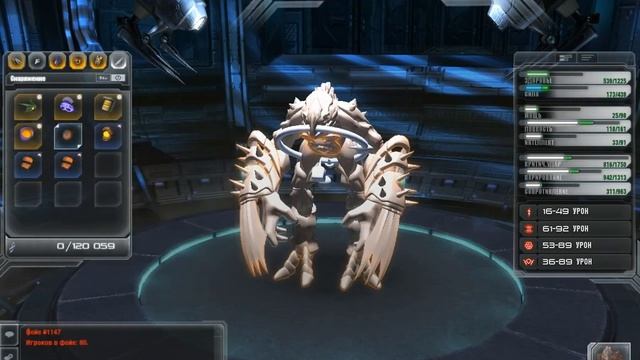 Darkspore character edit (Open Beta) смотреть онлайн