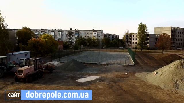 Новая спортплощадка возле школы №19 г.Доброполье смотреть онлайн