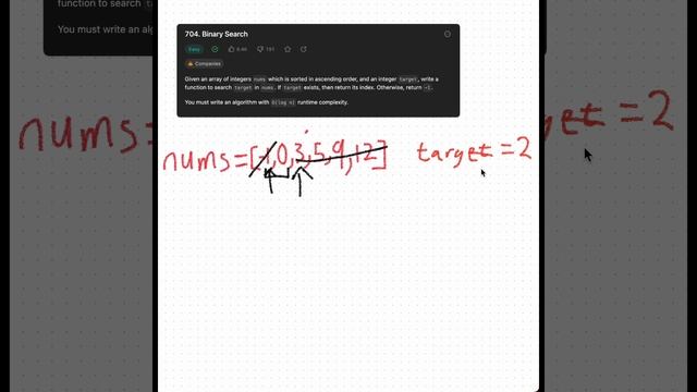 Binary Search - LeetCode 704 - Java смотреть онлайн