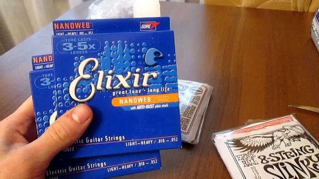 Посылка Струны для гитары STRUNKI.RU