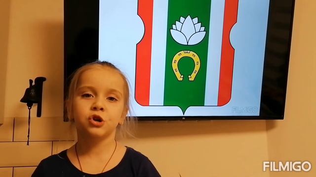 Проект "Моя малая Родина. Молжаниново." смотреть онлайн