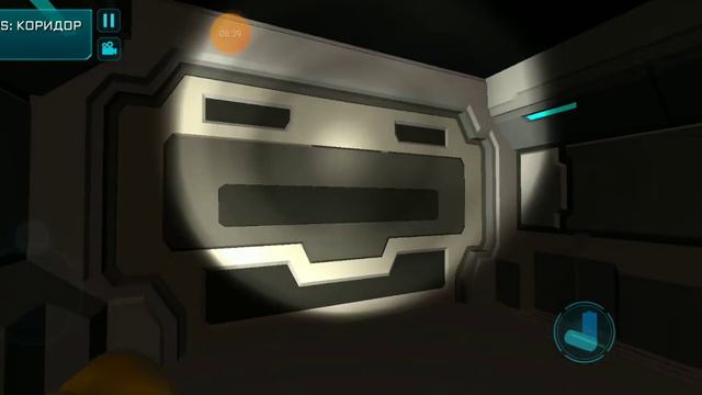 амонгас 3Д смотреть онлайн