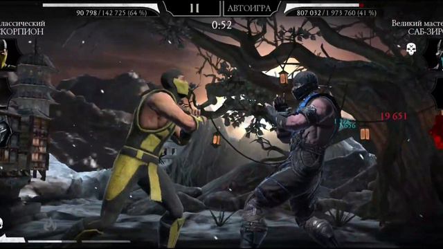 Башня Лин Куэй прохождение 180 боссов | Mortal Kombat Mobile смотреть онлайн