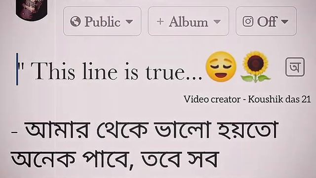 Saiya Dil Mein Aana Re। this line is torch। love status। motivation line смотреть онлайн