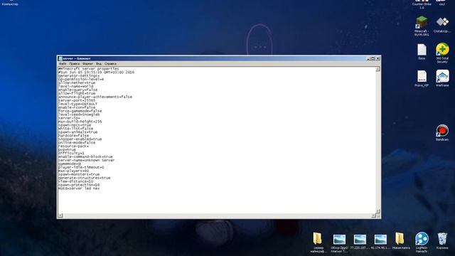 Как сделать сервер для майнкрафта 1.7.2 смотреть онлайн