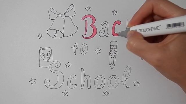 Рисунок В ШКОЛУ К 1 СЕНТЯБРЯ, Рисуем Просто/900/Drawing TO SCHOOL BY SEPTEMBER 1, Draw Simply смотреть онлайн