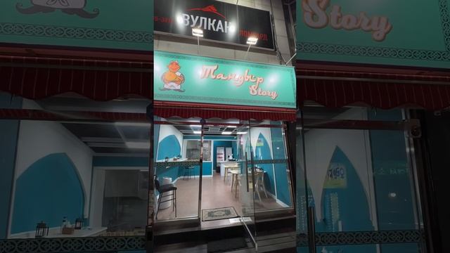 Самый русскоязычный район в Корее??Где живут русские в Корее смотреть онлайн