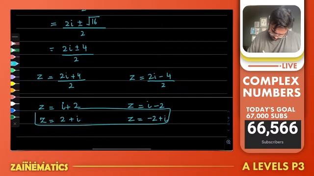 P3 | COMPLEX NUMBERS WORKSHEETS | PART 1 | 9709 | смотреть онлайн