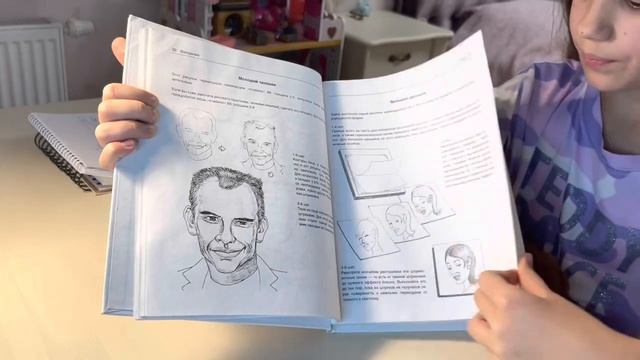 Обзор набора профессиональных карандашей WiMi смотреть онлайн