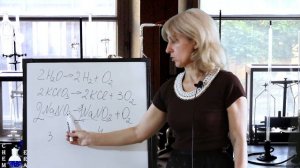 Как составить уравнение реакций и расставить коэффициенты? Типы химических реакций | Урок 6