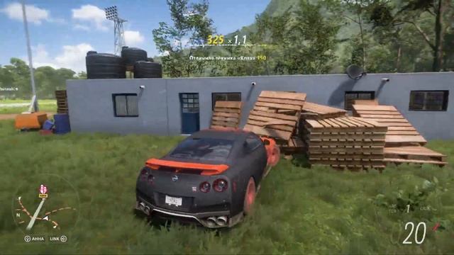 Forza horizon 5 - Охота за сокровищами "О, СЧАСТЛИВЧИК" Разрушительный Nissan GT-R 2017 смотреть онлайн