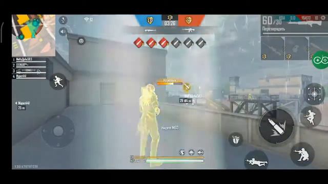 СТРИМ ПО FREE FIRE