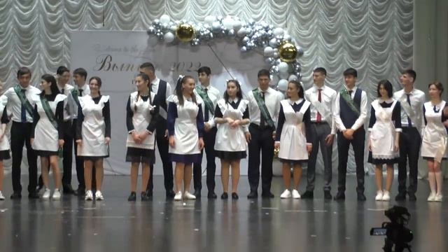 Последний звонок 2022 года! смотреть онлайн