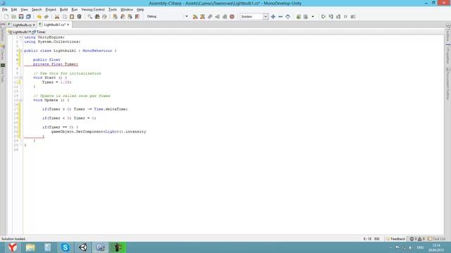 Unity3D Урок 31 [Мерцание света] смотреть онлайн