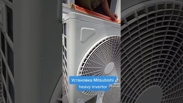 Установка кондиционера Mitsubishi Heavy Invertor