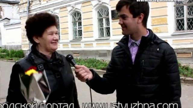 Устюжане о газете;)