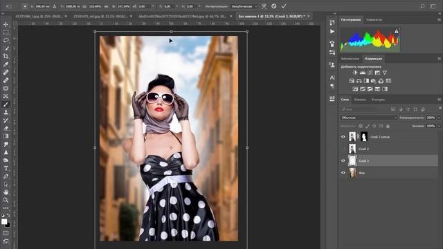 Коллаж "Прогулка" в Photoshop смотреть онлайн