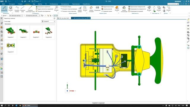 Как в NX создавать технические презентации | NX CAD Siemens Digital Industries Software