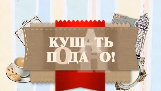 «Мелочи жизни». Как похудеть после беременности (20.11.2014) смотреть онлайн