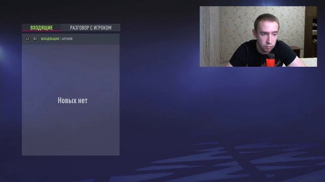 КАРЬЕРА ЗА ГАМБУРГ №1 | ТРАНСФЕРЫ И ПЕРВЫЙ МАТЧ | FIFA 22 смотреть онлайн