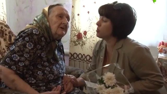 Письмо от Президента смотреть онлайн
