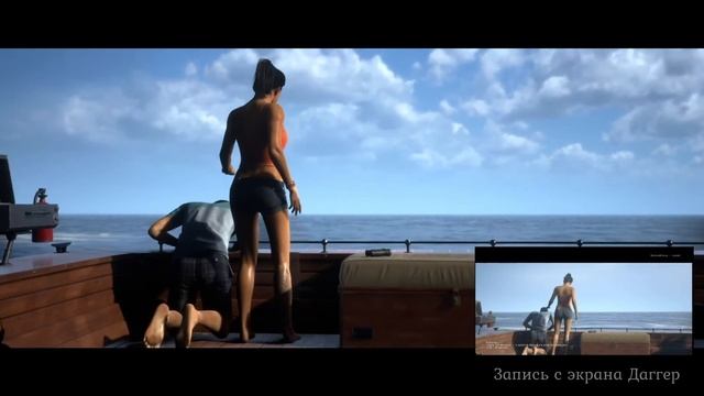 Устроим вечеринку! [Man of Medan] смотреть онлайн