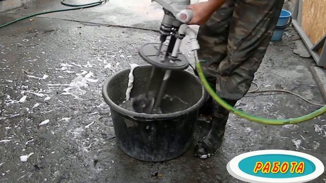 Пенобетон своими руками смотреть онлайн