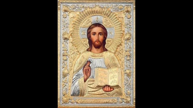 Молитвы вечерние, молитвы на сон грядущий смотреть онлайн