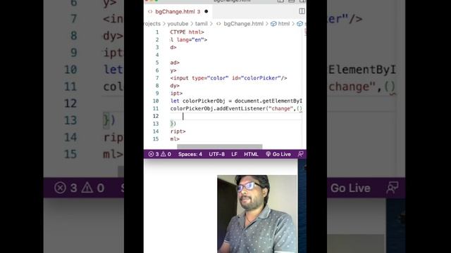 how to change html page background color dynamically | Javascript |html tamil смотреть онлайн