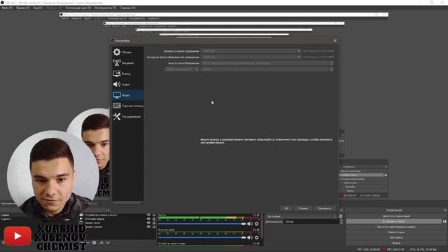 Video darslar tayyorlash. Screencast qilish смотреть онлайн