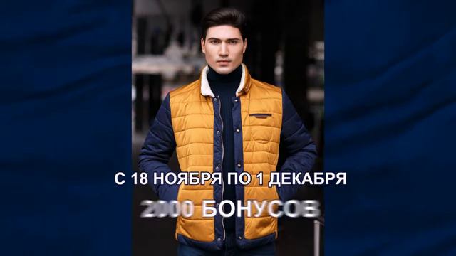 1280x720 ego 4 смотреть онлайн
