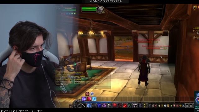 Ну так можно или нет? смотреть онлайн