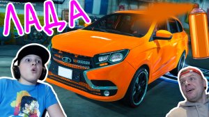 МЫ её НАШЛИ и ПЕРЕКРАСИЛИ LADA XRAY в GTA5!!! Тачки в ГТА5