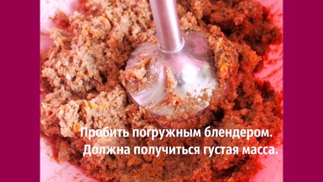 Десерты Шоколадные конфеты из пшена #рецепты смотреть онлайн