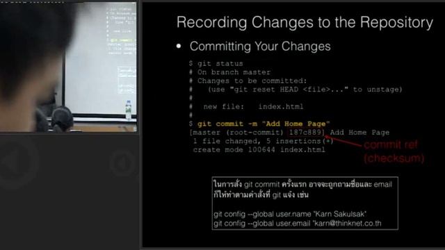 git (3/8).wmv смотреть онлайн