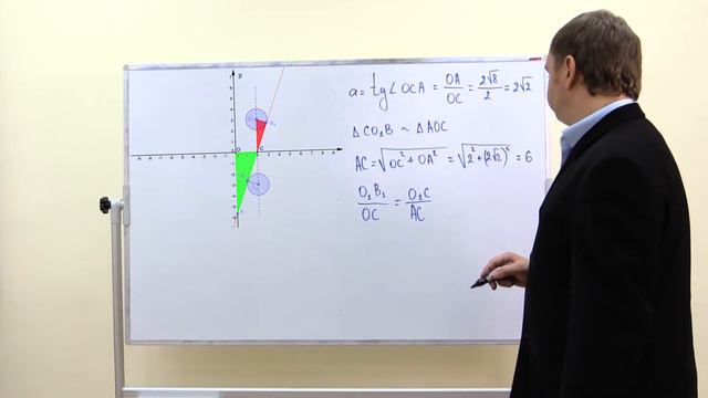 Задача 18 10 решение смотреть онлайн