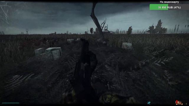 S.T.A.L.K.E.R. Dead Air "Книга мёртвых" #7 смотреть онлайн