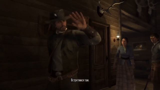 Red Dead Redemption - Концовка игры смотреть онлайн