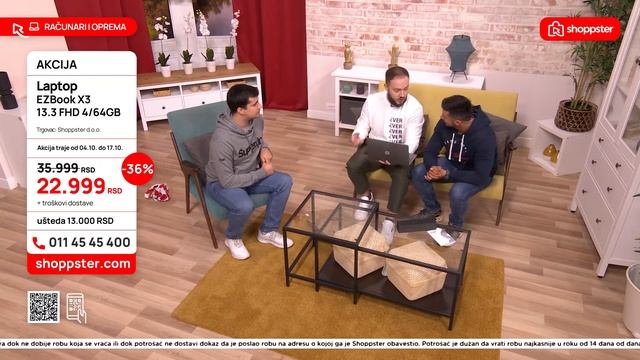 Laptop EZbook X3 смотреть онлайн